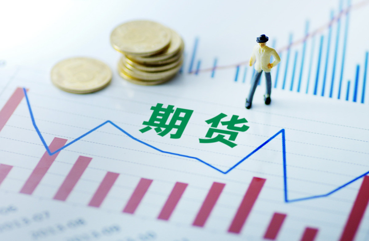 厦门证监局召开辖区证券期货机构规范发展会议