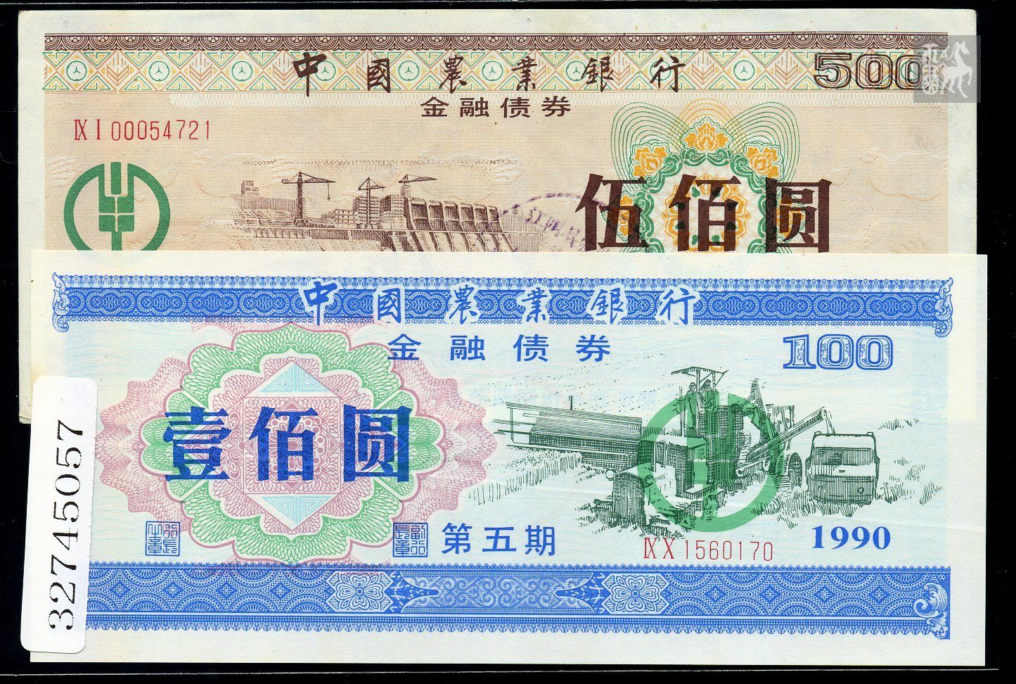 全国首批！科技创新债券落地合肥