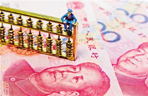 中银香港独家引入“威灵顿债券入息基金”人民币股份类别