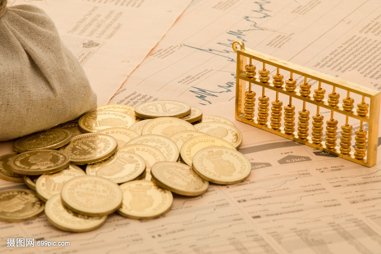 探秘货币的秘密：如何设计21世纪的货币体系？