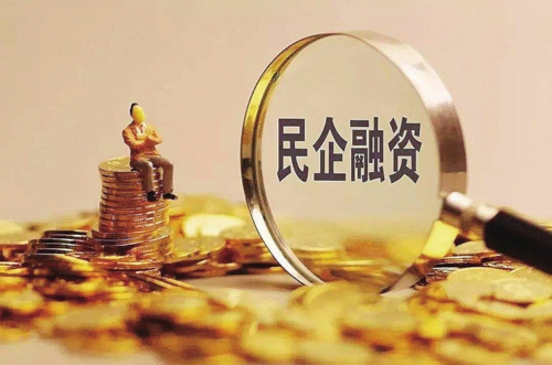 央行：债券市场科技板建立进展顺利