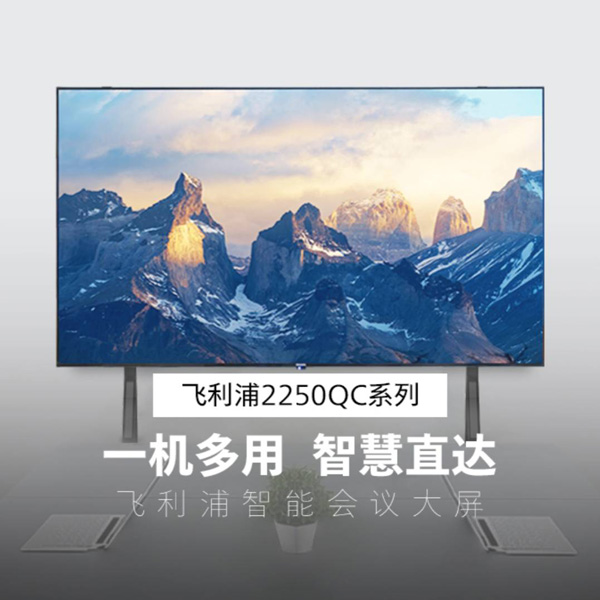 人形机器人轻量化关键材料、国产替代PEEK概念反复活跃