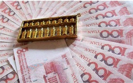 广东:鼓励金融科技企业挂牌上市、并购融资、发行企业专项债券