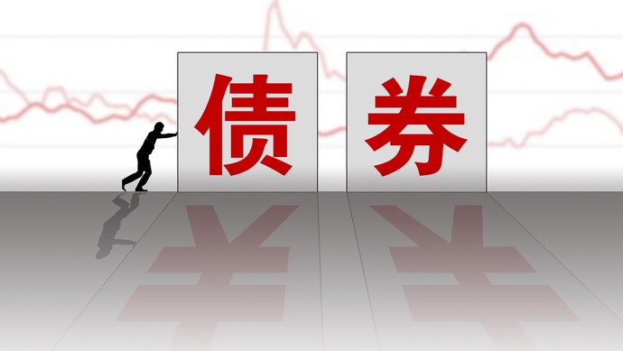 广州富力地产:拟变卖房产与公司存续债券无关