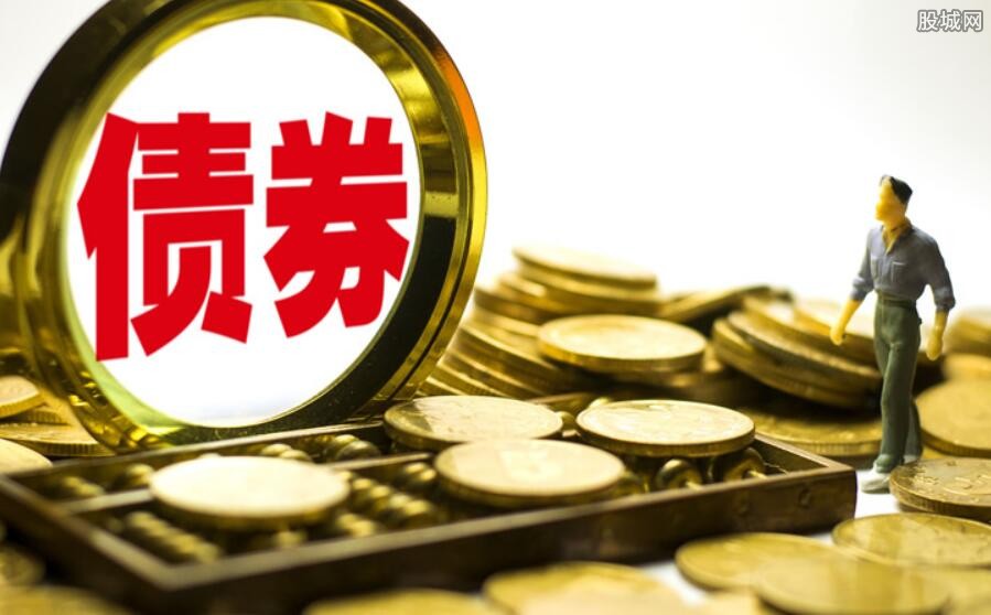 30年期债券标售美债周四迎大考5%收益率门槛成焦点