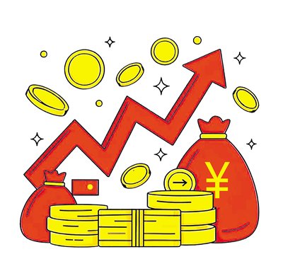 收盘丨A股三大指数缩量调整全市场超3600只个股下跌