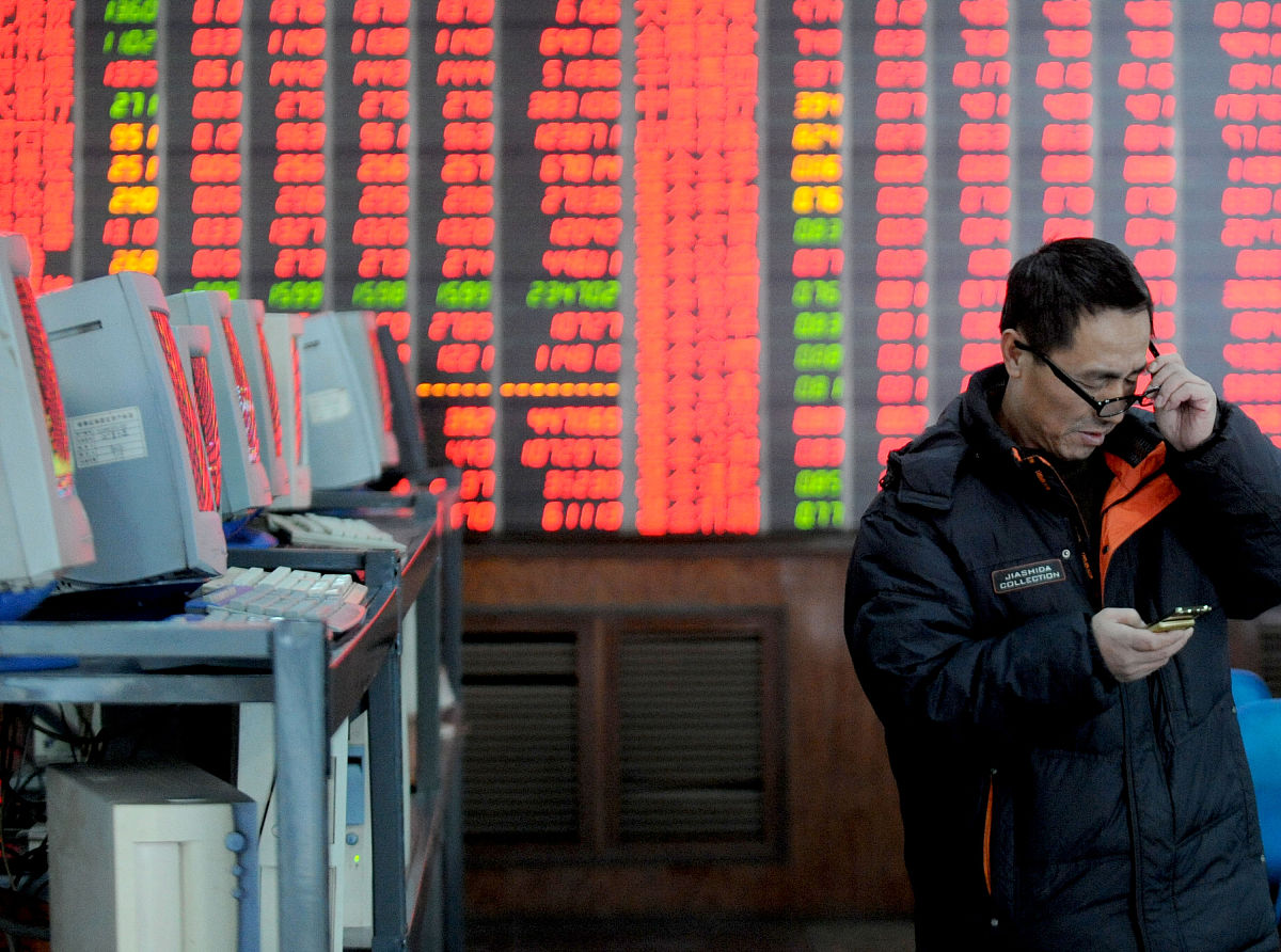 纽约股市三大股指14日涨跌不一