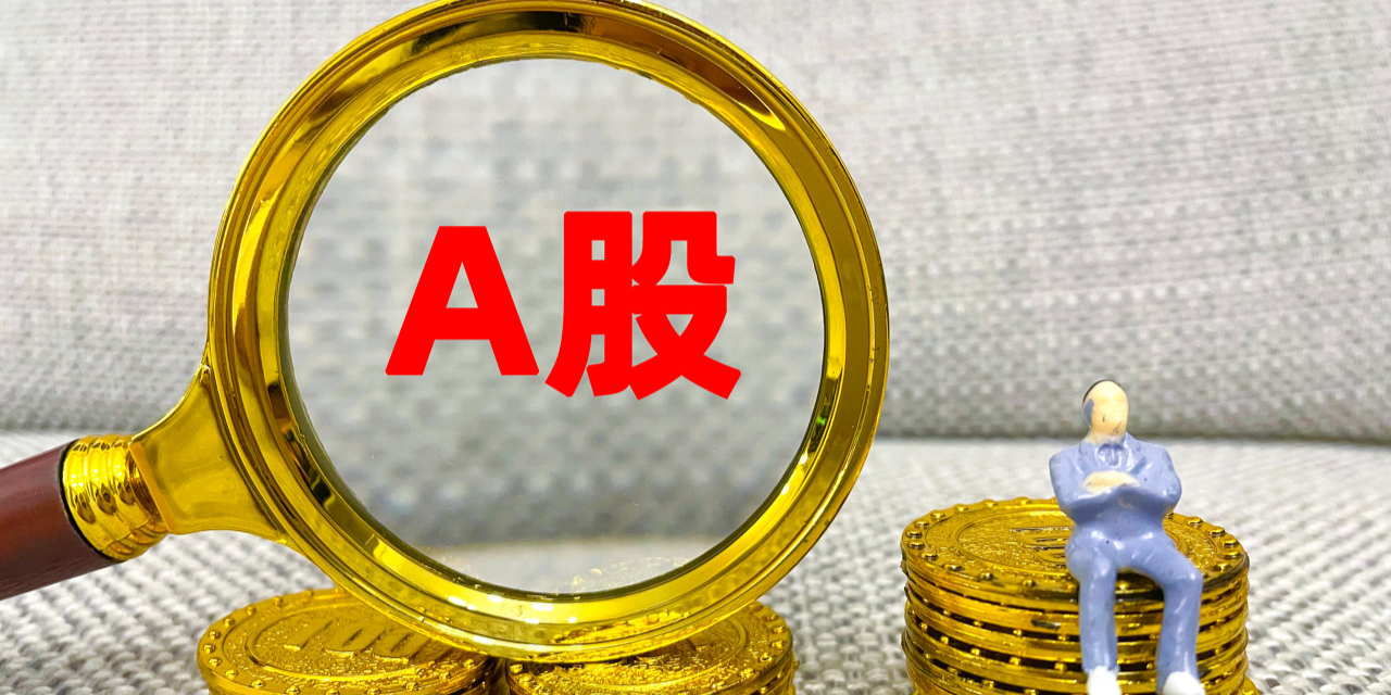 中远海控(601919SH)：累计回购0262%A股股份