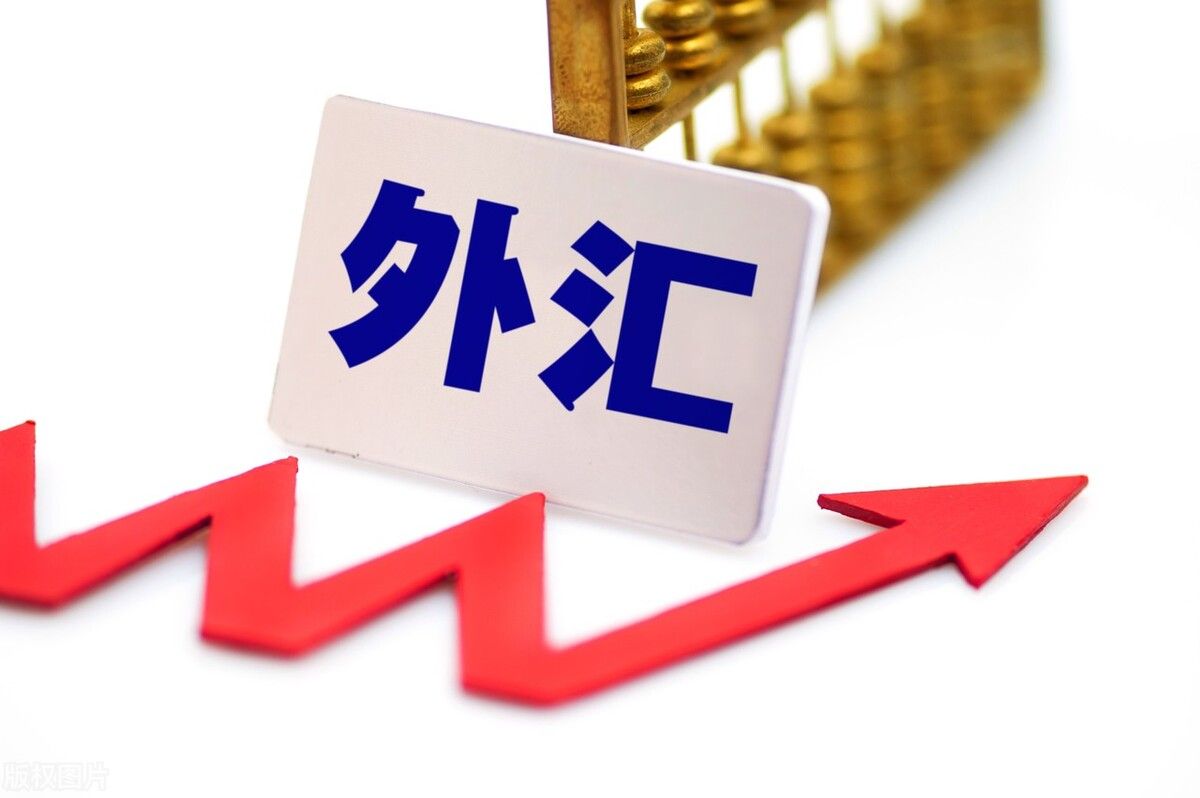 亚洲的外汇储备增至8万亿美元 捍卫本币的子弹源源不绝