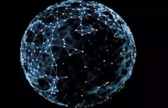 国家区块链技术(能源领域)创新中心成立