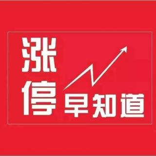 摩根大通：看好中国股市 将A股评级上调至“超配”