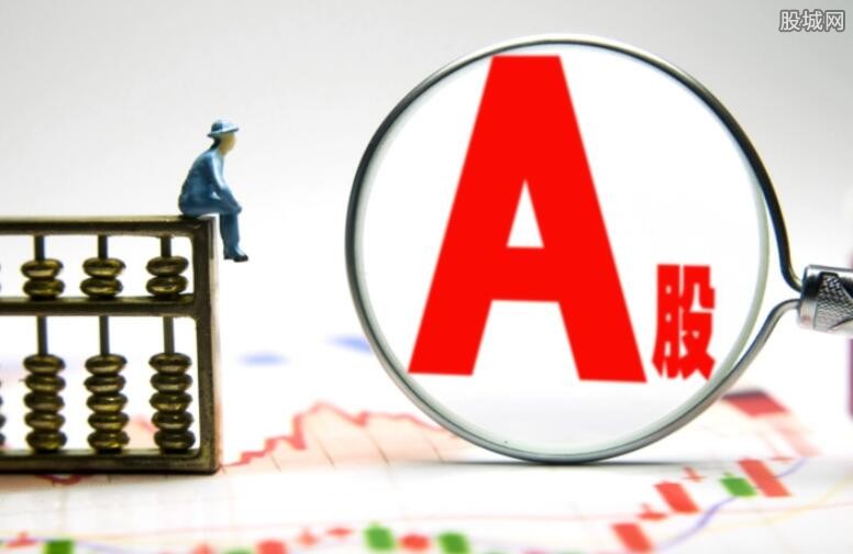 A股重大调整！涉及一大批牛股