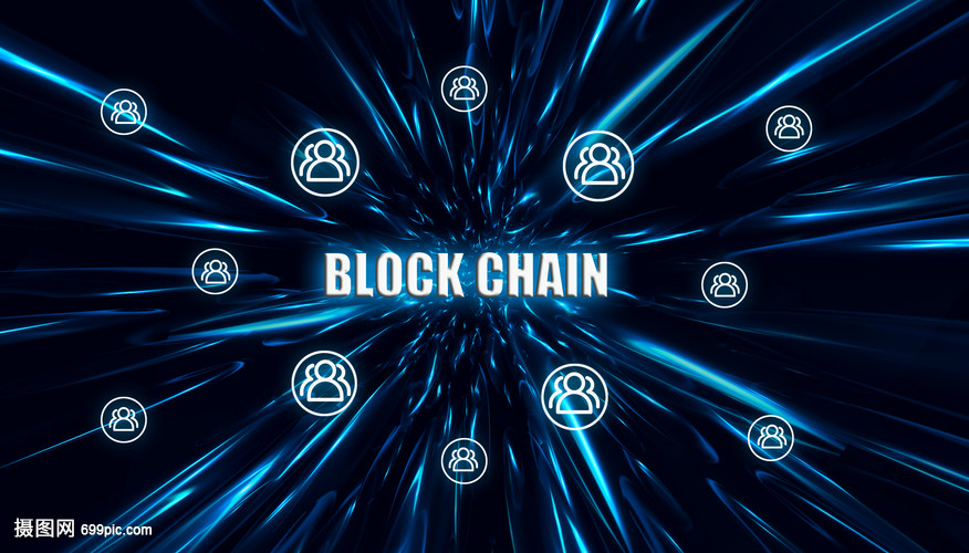 枫若伊信息科技取得基于区块链的网络安全防护方法及系统专利